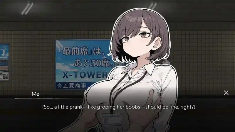 色欲出口ExitLust 版本内容 预览图 7